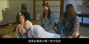 (Thần Tĩnh) Lộ mặt và xuất tinh bên trong vợ giáo viên
