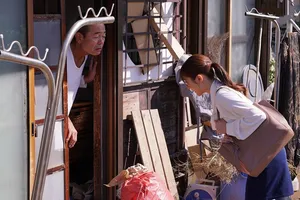 Gạ trai mượn tiền xong bùng.